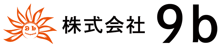 株式会社９ｂロゴ